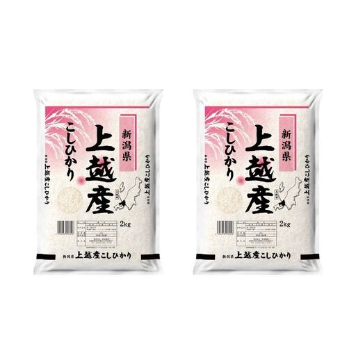 【最短3日配送】コシヒカリ 精米 上越産 送料無料 コシヒカリ 4kg