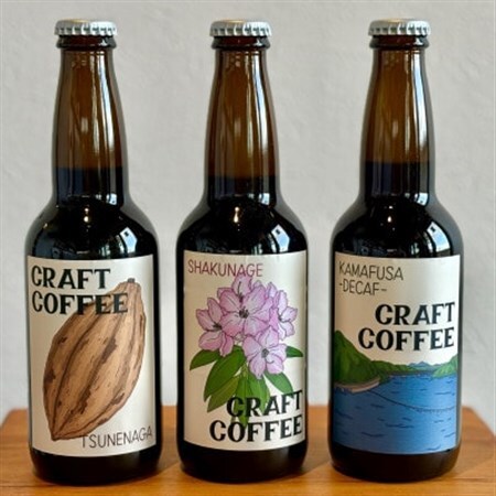 Ono de cafe クラフトコーヒー3本セット(330ml×1本)【1720810】