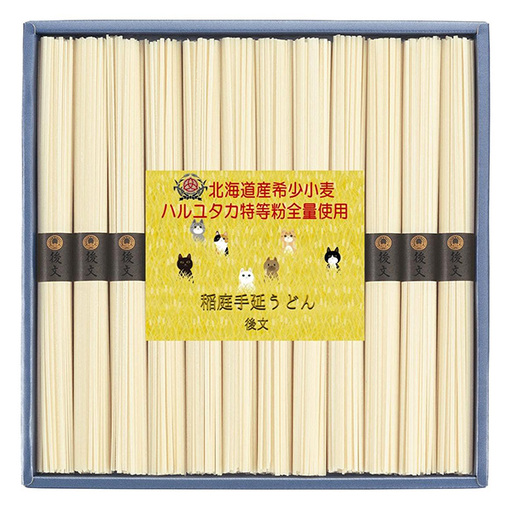 ハルユタカ特等粉全量使用 稲庭手延饂飩 黄金 GH-30[(株)後文][B9408]