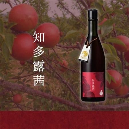國盛 知多露茜 梅原酒【配送不可地域：離島】【1720879】