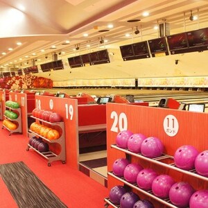 永山コパボウル　ボウリング1ゲーム無料券40枚【1618139】