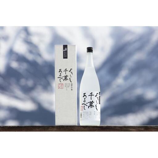 八海山本格米焼酎「よろしく千萬あるべし」1800ml×1本| 焼酎
