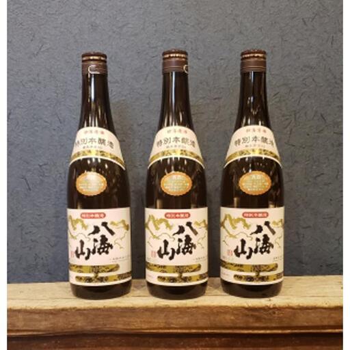 越後の名酒「八海山」 特別本醸造【四合瓶720ml×3本】| 八海山