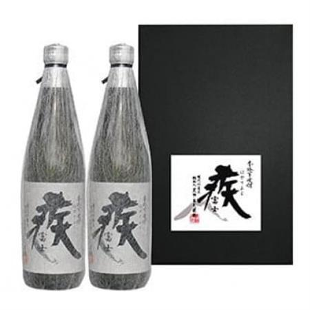 ☆本格　芋焼酎　疾富士　720ml2本　　富士山天然水を本場で仕込んだ本格芋焼酎【1396649】