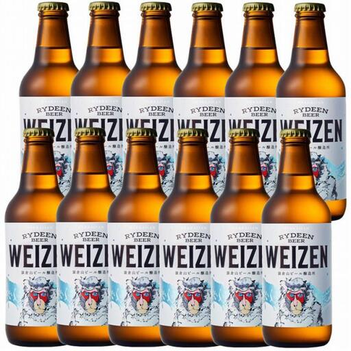 八海山 RYDEEN BEER ライディーンビール ヴァイツェン 330ml×12本｜クラフトビール