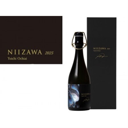 NIIZAWA 純米大吟醸 2025[配送不可地域:離島]