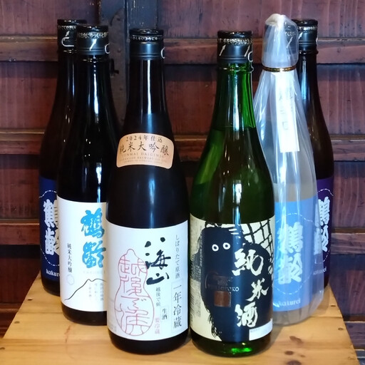 魚沼限定酒 季節のこだわりセット |限定酒