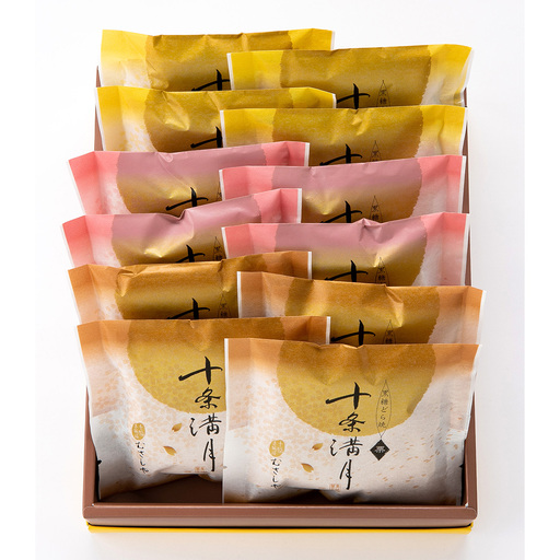 黒糖どら焼き十条満月 ( プレーン ・ 栗 ・ バター ) 3種類 × 4個 計12個入り どらやき どら焼き 黒糖 和菓子 手作り ふわふわ しっとり 銅板 つぶあん 粒あん あんこ