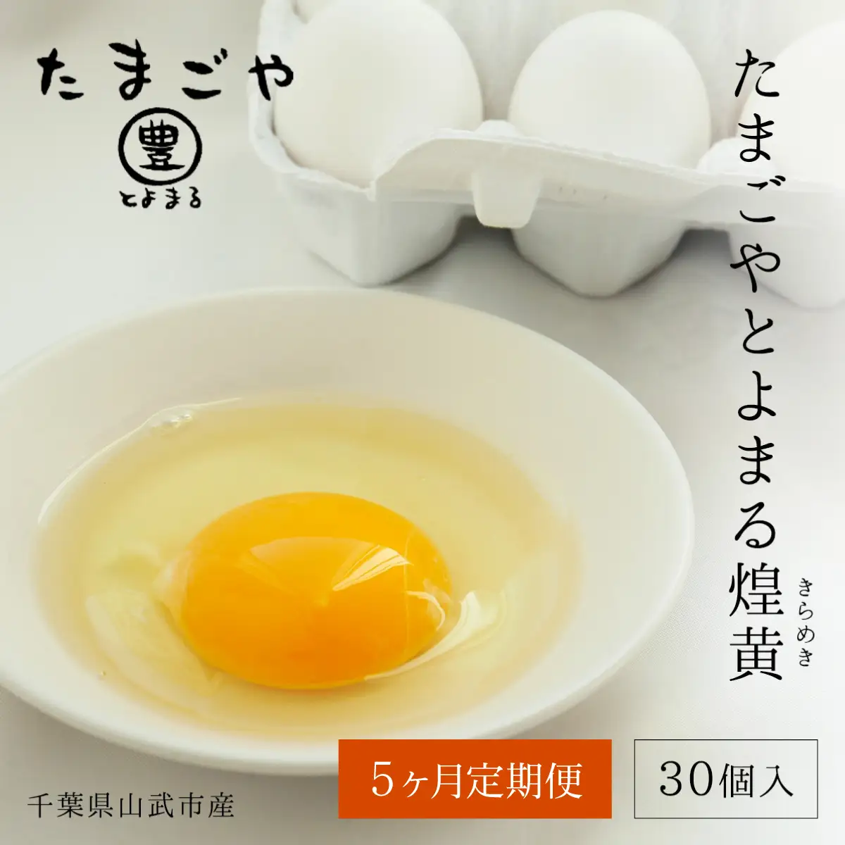 �ԗ�i�摜