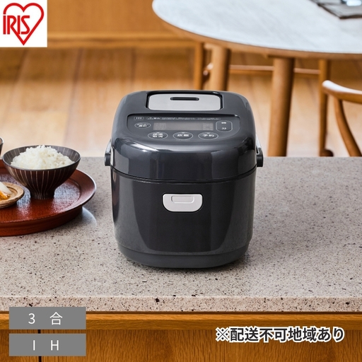 IHジャー炊飯器 3合 RC-IKB30-B ブラック 炊飯器 3合 Ih 一人暮らし ジャー炊飯器 3合 炊飯ジャー 炊き込み 無洗米 玄米 雑穀米 新生活 おしゃれ 省エネ エコモード プレゼント ギフト アイリスオーヤマ