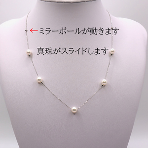 2035 Pt あこや本真珠5個付 5.5?6.0?oスライドタイプネックレス