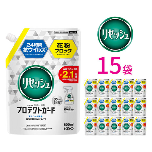 リセッシュ プロテクトガード つめかえ用 600ml×15袋 ［KAO70］
