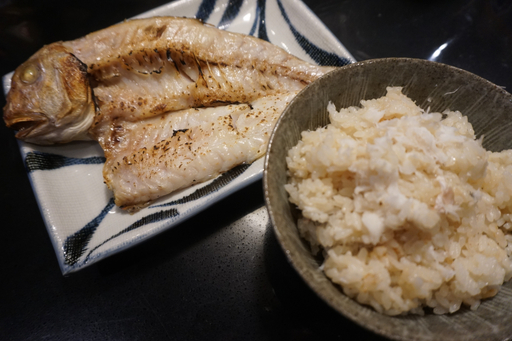 高級魚・白甘鯛ご飯と一夜干し【E26-10】【配送不可地域：離島】【1254267】 YWTAK009