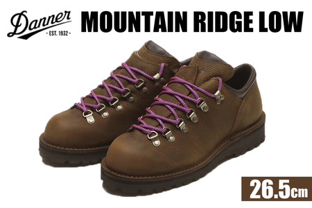 DANNER 紳士靴 マウントリッヂ ロー BROWN ブラウン【26.5cm】