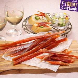 青森サーモン燻製スティック 300g_T009-1714