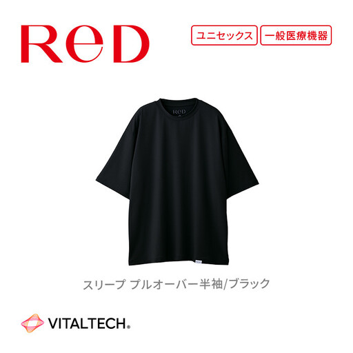 【男女兼用 Mサイズ ブラック】ReDリカバリーウェア スリープ プルオーバー半袖 パジャマ ルームウェア 疲労回復 血行促進 一般医療機器 バイタルテック