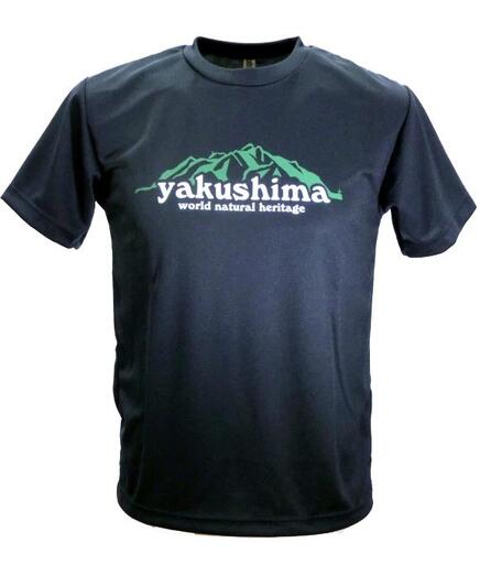 やくＴ（屋久島Ｔシャツ）・洋上アルプス＜ネイビー／サイズS＞