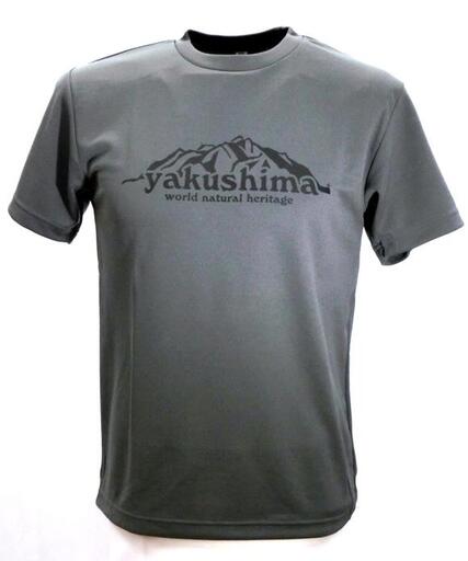 やくＴ（屋久島Ｔシャツ）・洋上アルプス＜ダークグレー／サイズL＞