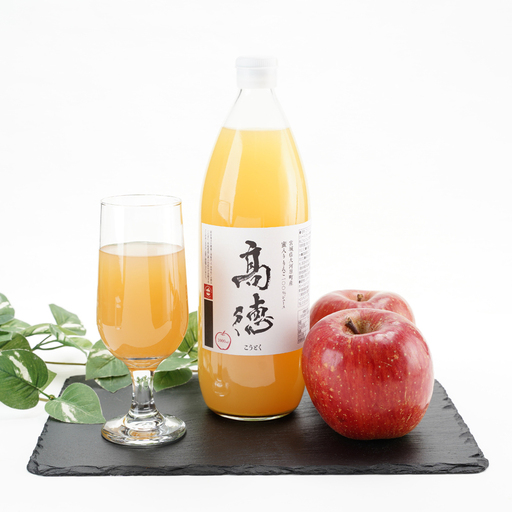 大河原町産こうとく 蜜入りりんごジュース3本セット りんご リンゴ 林檎 ジュース りんごジュース リンゴジュース 飲み物 飲料 果実飲料 フルーツ 果物 くだもの ドリンク 宮城県 大河原町