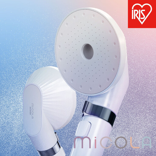 ウルトラファインバブル クレンジングシャワーヘッド SH-M01-W シェルホワイト MiCOLA ミコラ