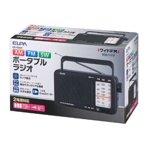短波ポータブルラジオ ER-H200T
