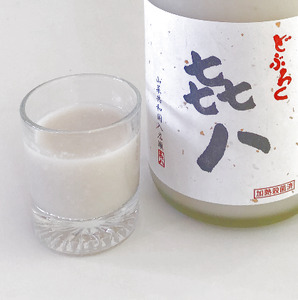 どぶろく「き八（きはち）」（720ml） お酒 日本酒 