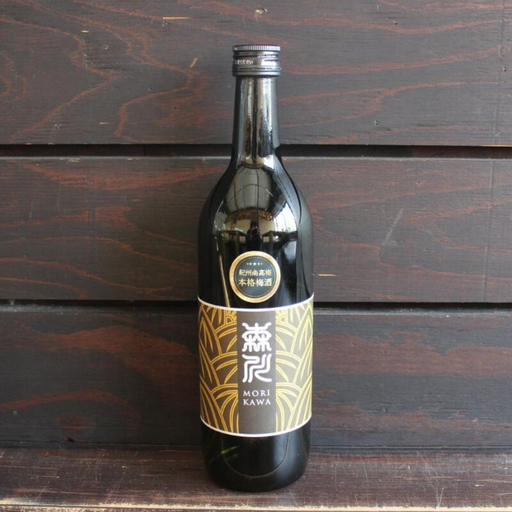 森川農園 梅酒 720ml /泡盛古酒仕込み 三年熟成 まろやか濃厚 [maruni048A]