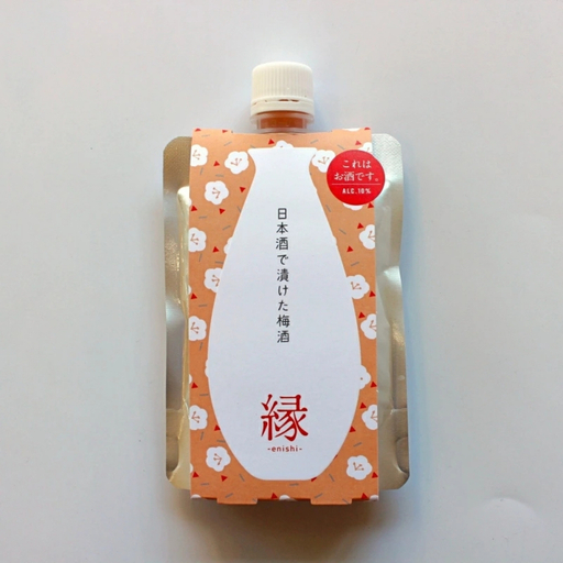うめよし梅酒 縁-ENISHI-日本酒ベース 140mlパック×3個/アルコール度数10% [maruni056]