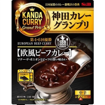 [最短翌日発送]神田カレーグランプリ 100時間カレーB&R欧風ビーフ 1セット(5個)