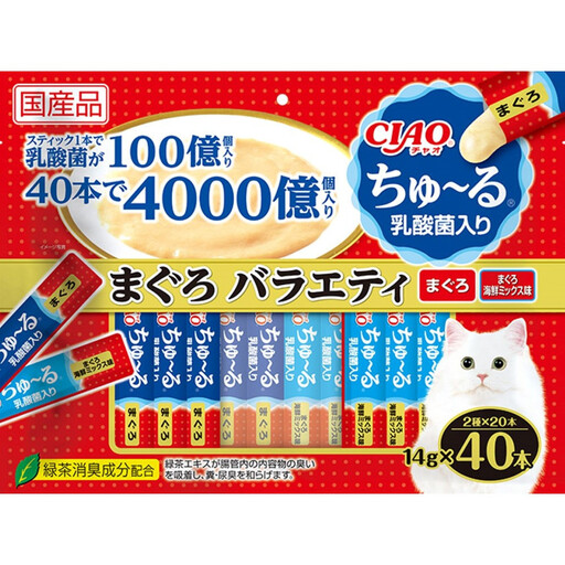 いなば　CIAO猫ちゅ～る　乳酸菌入り　まぐろバラエティ320本（14ｇｘ40本ｘ8袋入）（ケース）