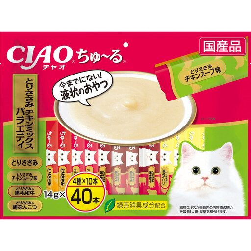 いなば　CIAO猫ちゅ～る　とりささみ・チキンミックスバラエティ320本（14ｇｘ40本ｘ8袋入）（ケース）