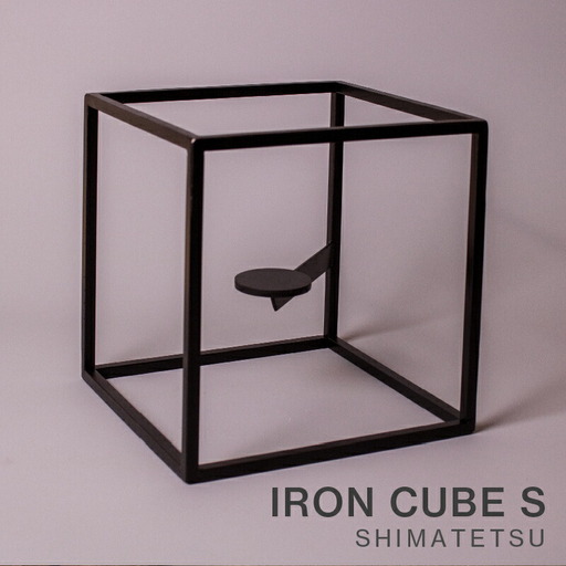IRON CUBE S | アイアン 無垢 鉄 アメリカン DIY フレーム ミニマル インテリア 高知県 南国市
