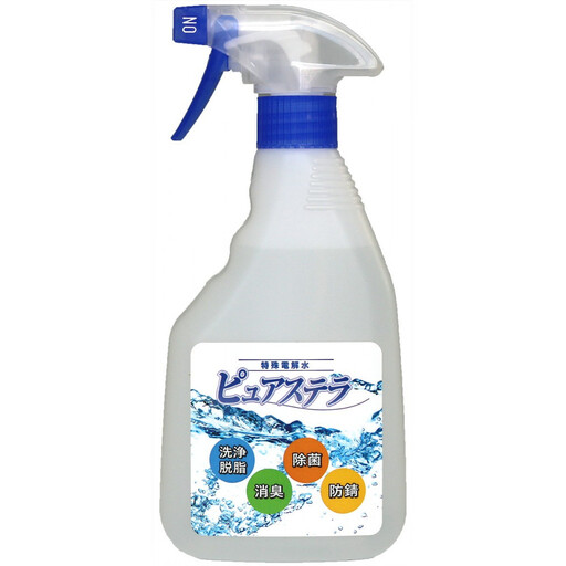特殊アルカリ電解水「ピュアステラ」 500ml 2本セット