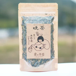 土佐霧山茶 晩茶 60g｜晩茶 番茶 高知県産 日本茶 土佐茶 プレゼント 茶葉 水出し