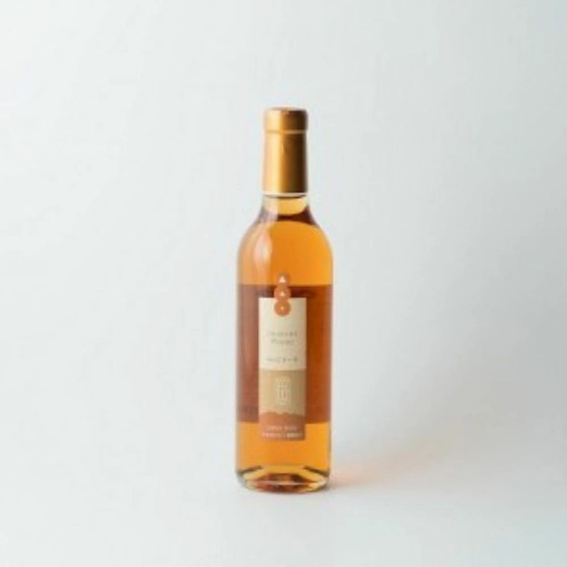 岡山ピオーネワイン 360ml×1本 ひるぜんワイナリー / ワイン お酒 洋酒 ぶどう ピオーネ 岡山県 真庭市 蒜山 【hwine013-02】