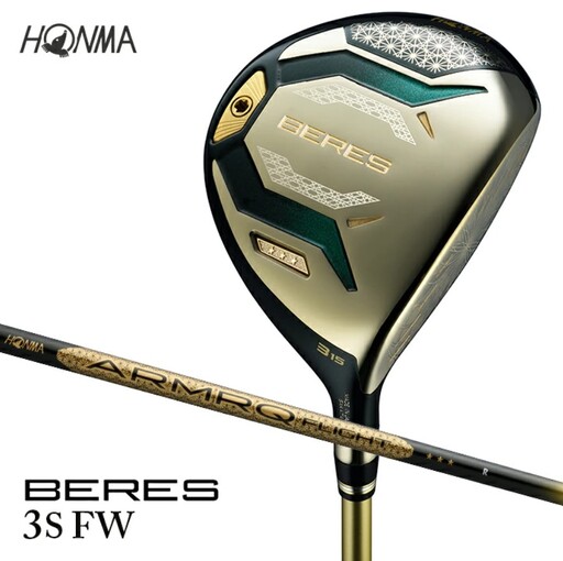 本間ゴルフ BERES (2026) 3Sグレード ARMRQ FLIGHT 3S FW (1本) ゴルフクラブ フェアウェイウッド