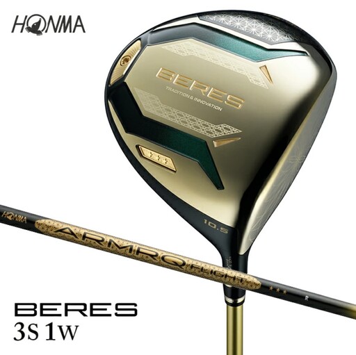 本間ゴルフ BERES (2026) 3Sグレード ARMRQ FLIGHT 3S 1W (1本) ゴルフクラブ ドライバー 1番ウッド
