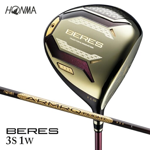 本間ゴルフ BERES (2026) レディース 3Sグレード ARMRQ FLIGHT 3S 1W (1本) ゴルフクラブ ドライバー 1番ウッド