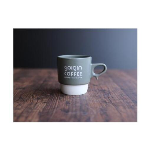 【波佐見焼】SOIGIN COFFEE　ロゴ入りスタッキングマグカップ（グレー）＋ドリップバッグ5個