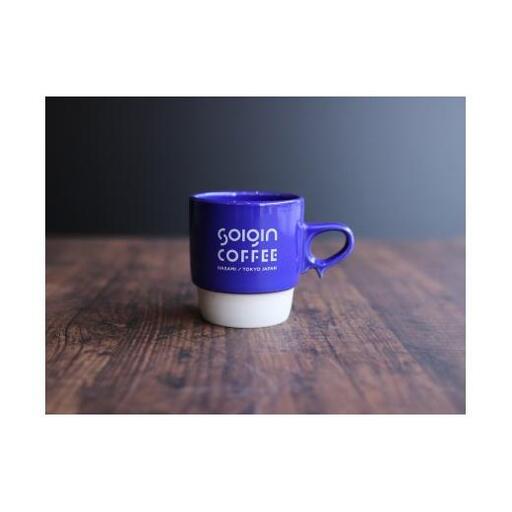 【波佐見焼】SOIGIN COFFEE　ロゴ入りスタッキングマグカップ（ブルー）＋ドリップバッグ5個