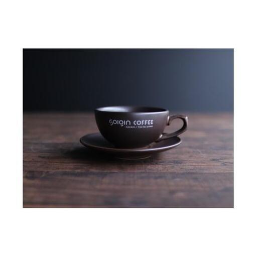 【有田焼】SOIGIN COFFEE　ロゴ入りラテカップ&ソーサーセット（ブラウン）＋ドリップバッグ5個