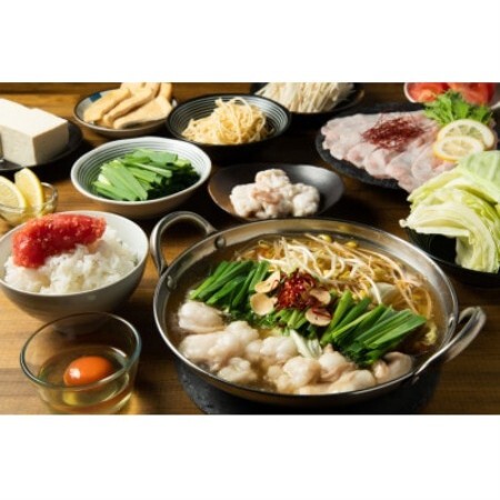 国産牛もつと創作料理　ダイニングアミナ　お食事券(5000円分)【1712900】