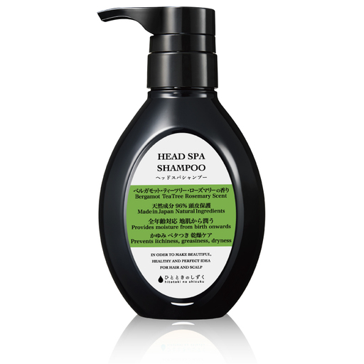 ひとときのしずくヘッドスパシャンプー 300ml 【251010】