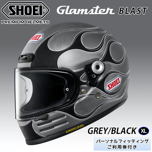 SHOEIヘルメット【Glamster BLAST (GREY／BLACK) マットカラー】XL ｜グラムスター ブラスト フルフェイス バイク ツーリング レーサー ショウエイ ヘルメット [2552]