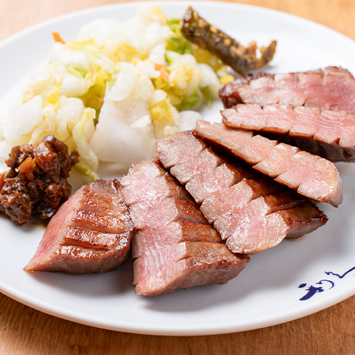 利久 牛たん 極 塩味 240g(120g×2P) 仙台 牛タン 厚切り 厚切り牛タン 牛肉 焼き肉 塩味 宮城 小分け タン タン塩 焼肉 冷凍 [株式会社利久]ta700