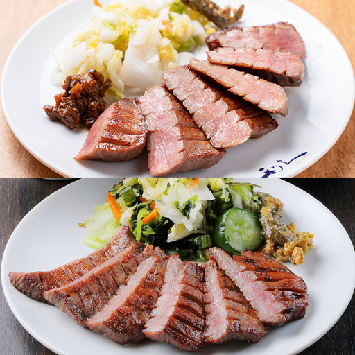 利久 食べ比べ 牛たん 2種 [極・塩味] 各1個セット 仙台 牛タン 厚切り 厚切り牛タン 牛肉 焼き肉 塩味 宮城 小分け タン タン塩 焼肉 冷凍 [株式会社利久]ta702