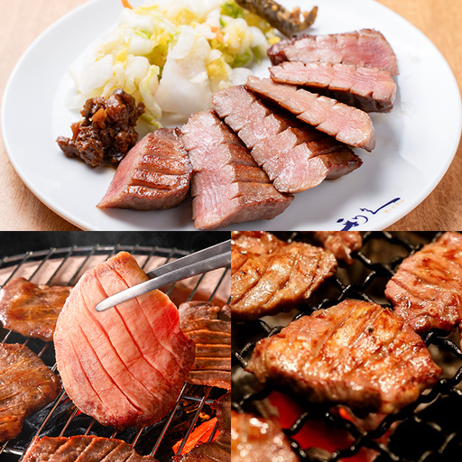 利久 食べ比べ 牛たん 3種 [極・塩味・みそ味] 各1個セット 仙台 牛タン 小分け 厚切り 牛肉 焼き肉 塩味 味噌味 味噌 宮城 タン タン塩 焼肉 冷凍 [株式会社利久]ta706