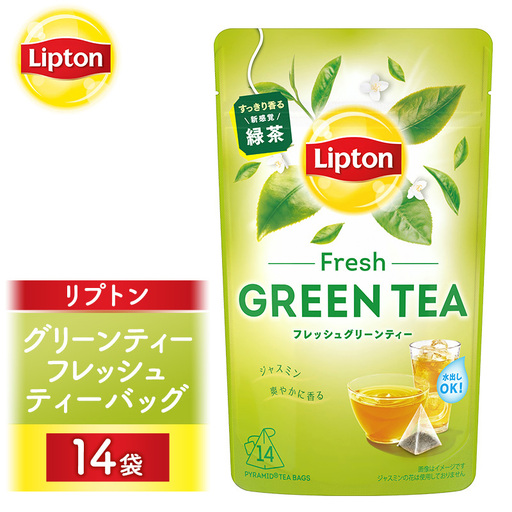 リプトン グリーンティー フレッシュ 14袋 リプトン