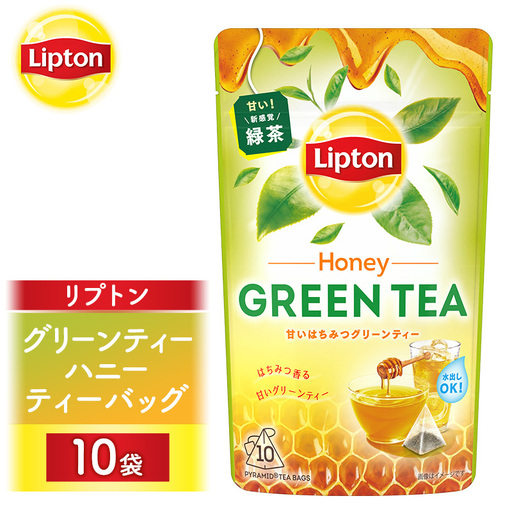 リプトン グリーンティー ハニー 10袋 リプトン
