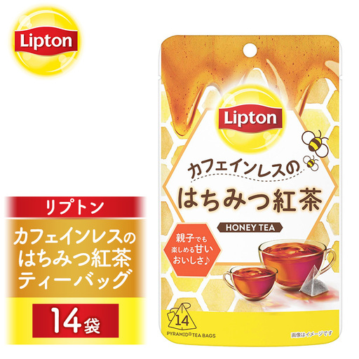 リプトン カフェインレスのはちみつ紅茶 14袋 リプトン